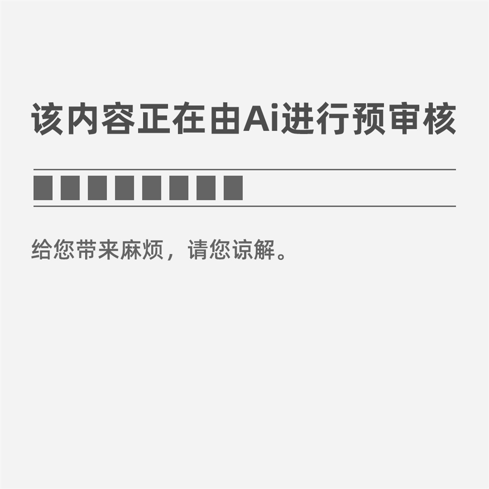 长方形收纳盒折纸教程_折纸简笔画(图2)