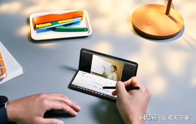 展现高端属性三星GalaxyZFold5折叠屏手机满足大家需求(图4)