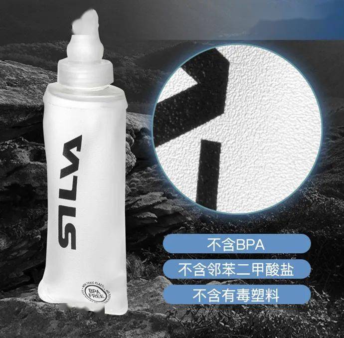 登山跑步郊游都能用！瑞典SILVA轻量越野背包、软水壶庄主、K天王都是常客！(图36)