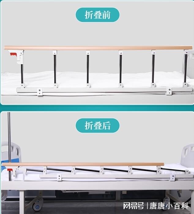 适合老人使用的床边围栏推荐(图2)